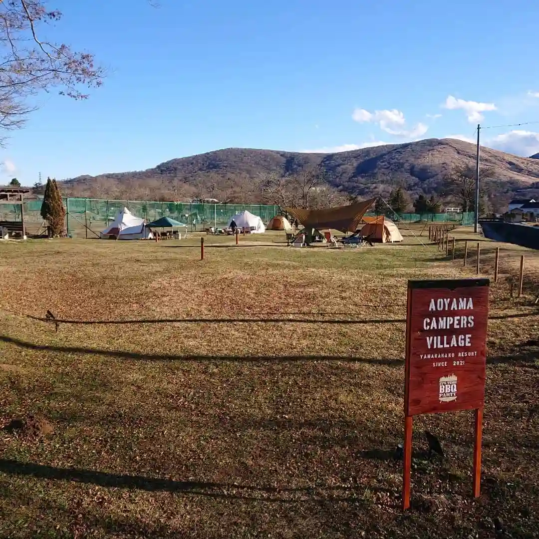 青山 Campers Village