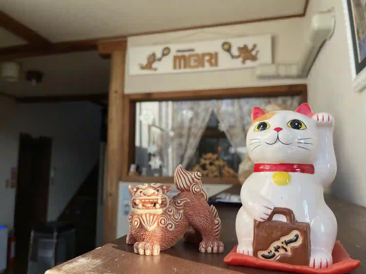 ペンション茂里の3枚目画像