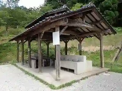 豊岡市大師山自然公園の2枚目画像