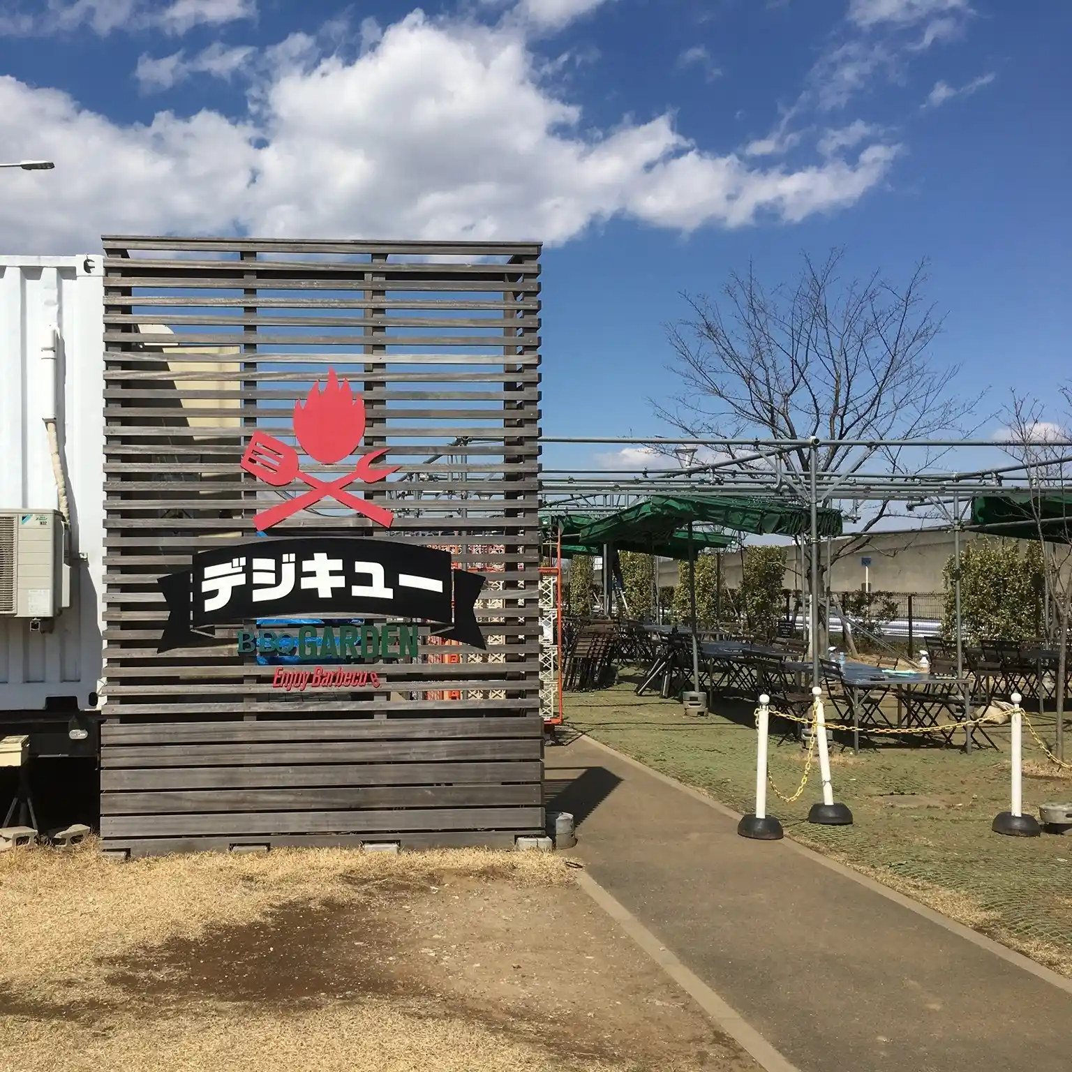 THE BBQ GARDEN in ららぽーと富士見の1枚目画像