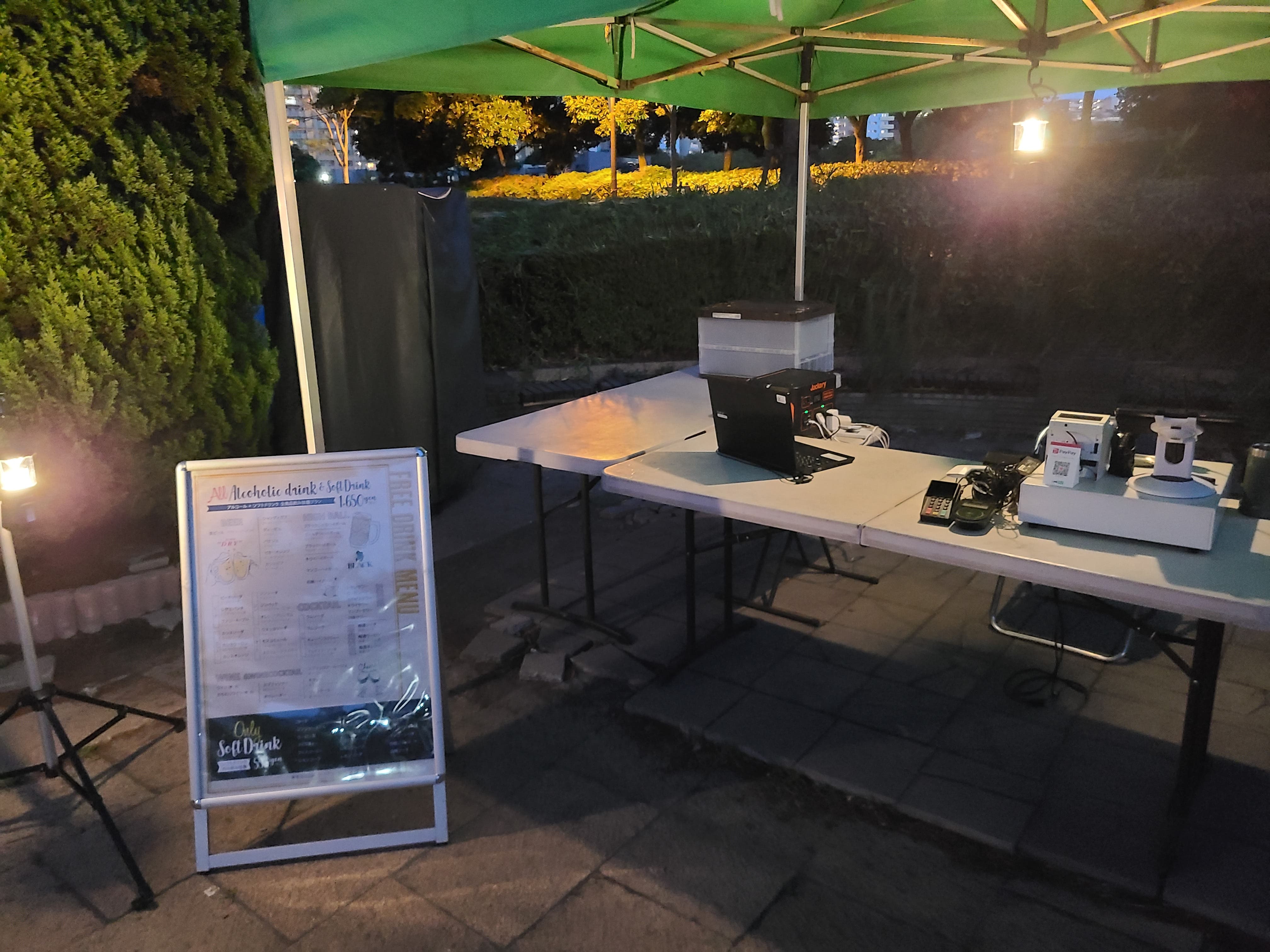 千葉県立幕張海浜公園バーベキューガーデンのサブ写真6