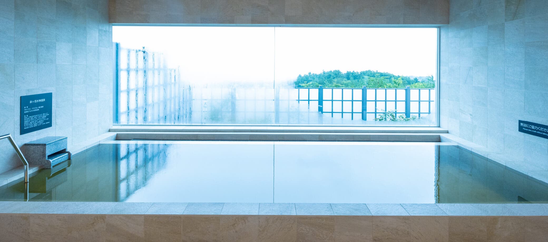 泉ピークベースのサブ写真4