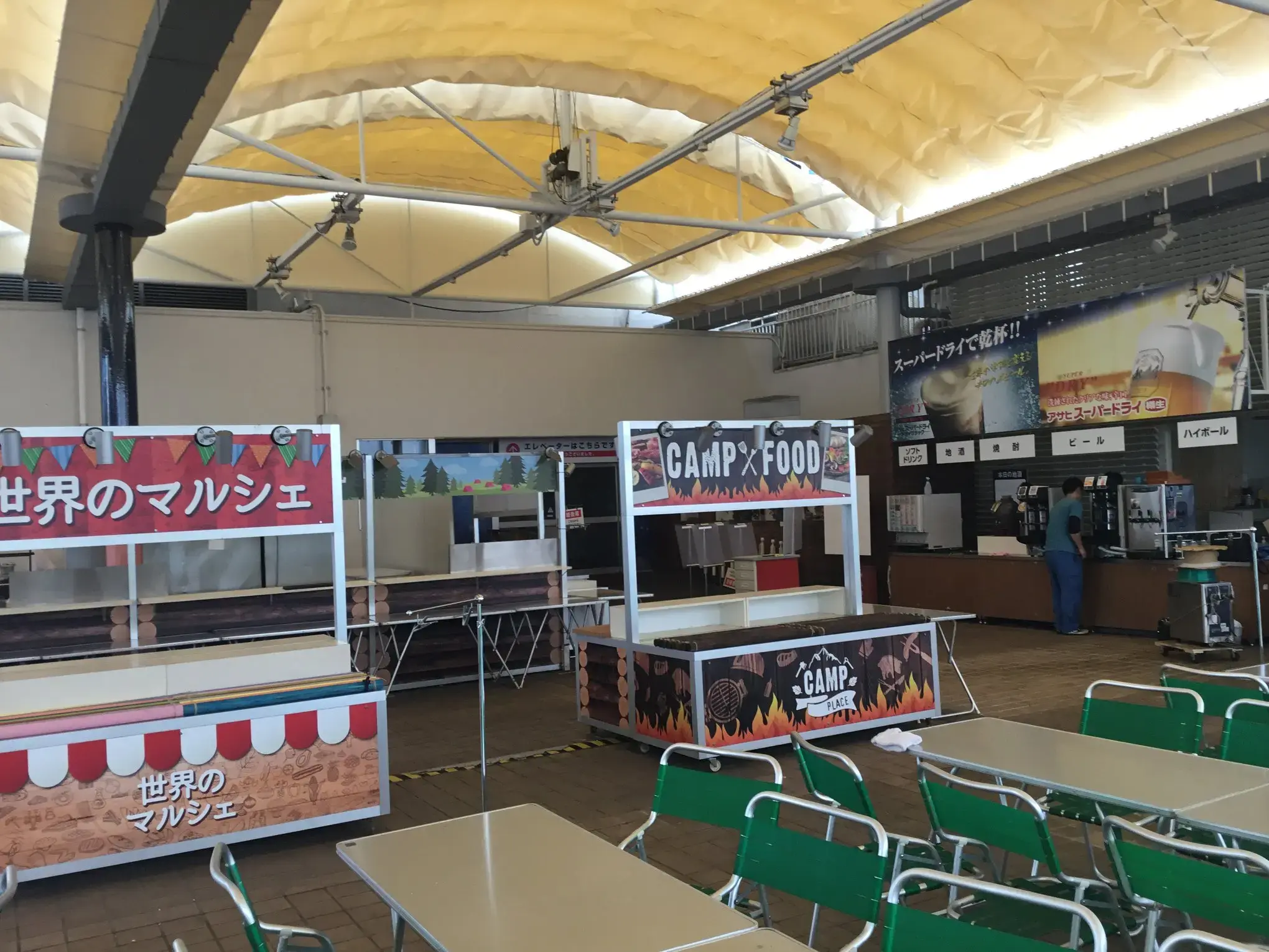 そごう広島店「星空のビアガーデン」の1枚目画像