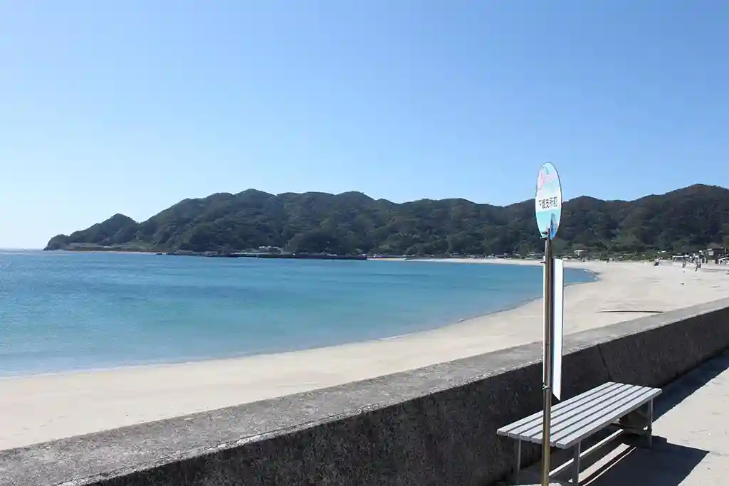 手打海水浴場の2枚目画像