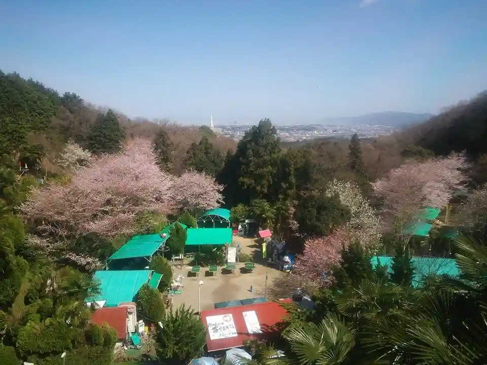 城山オレンヂ園の1枚目画像