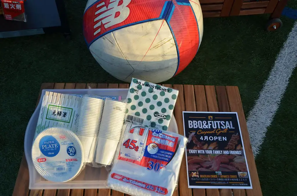 カルペソールスポーツパークのサブ写真5