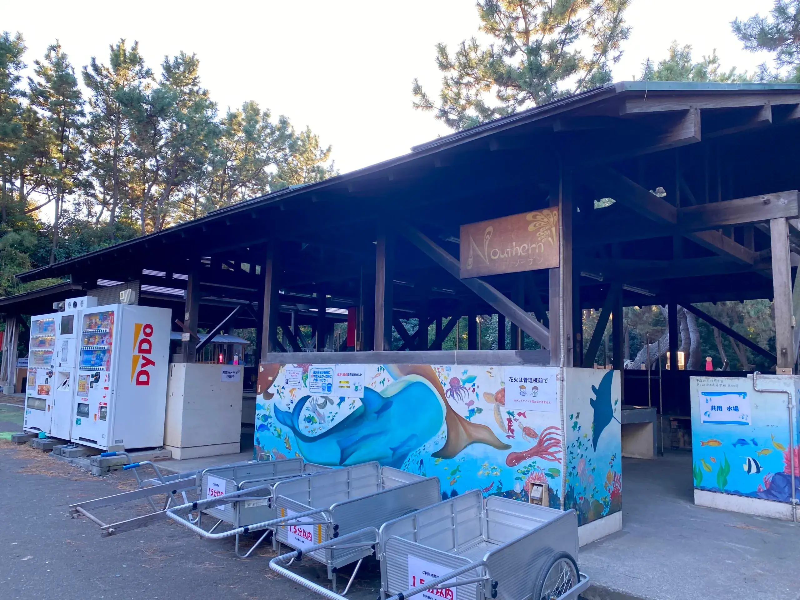 柳島キャンプ場のサブ写真5