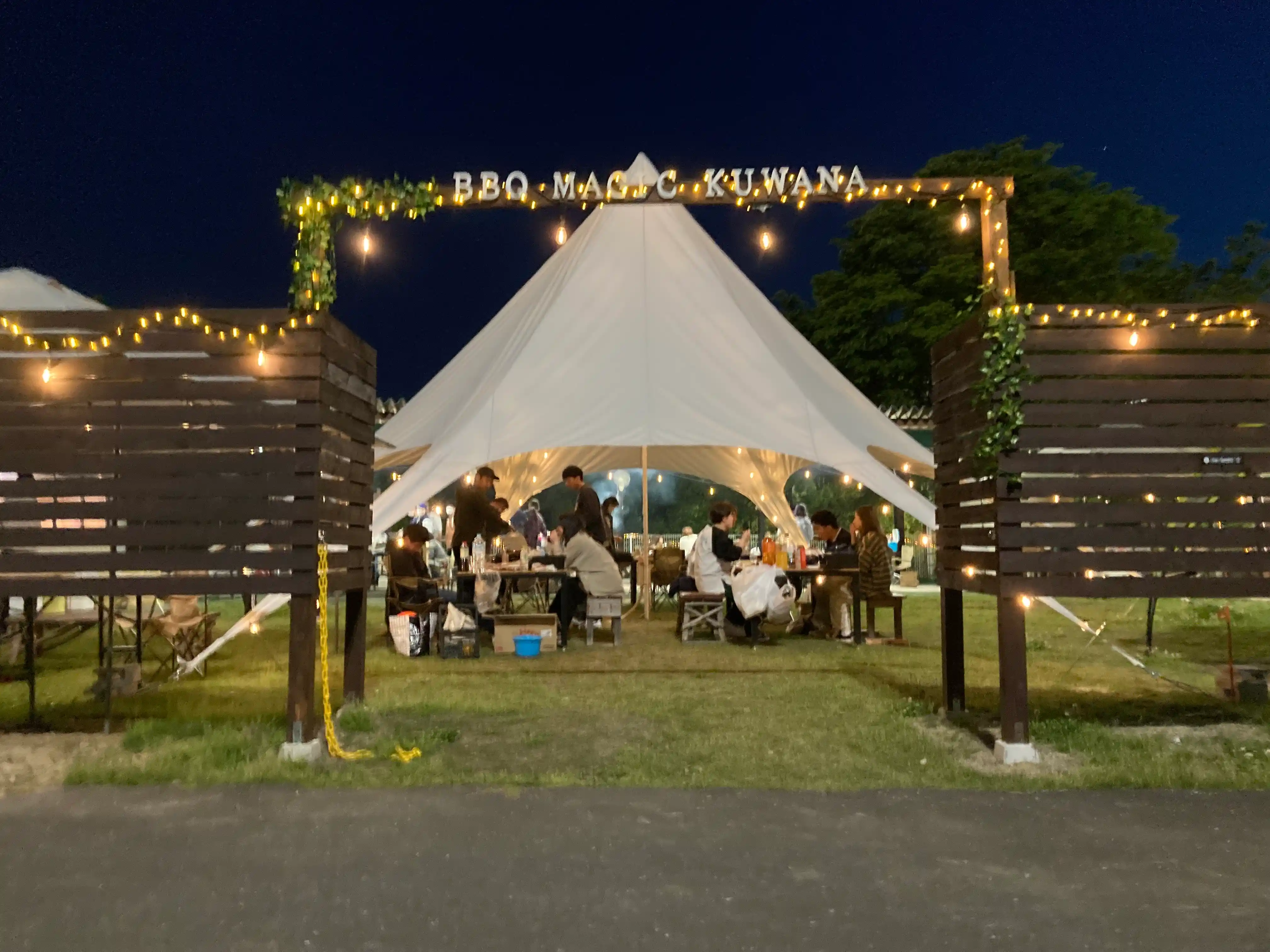 BBQ MAGIC KUWANAの2枚目画像