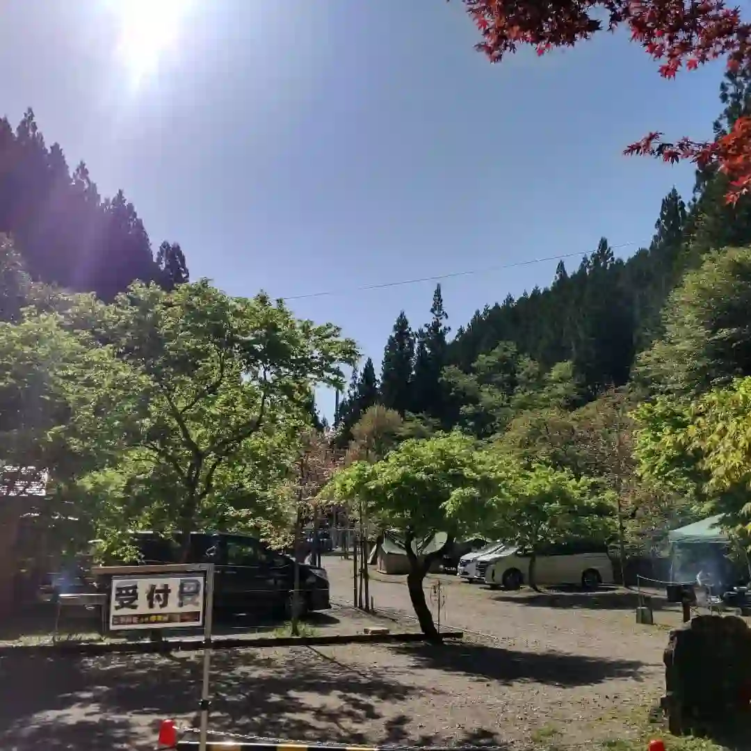 とよねランドオートキャンプ村の1枚目画像