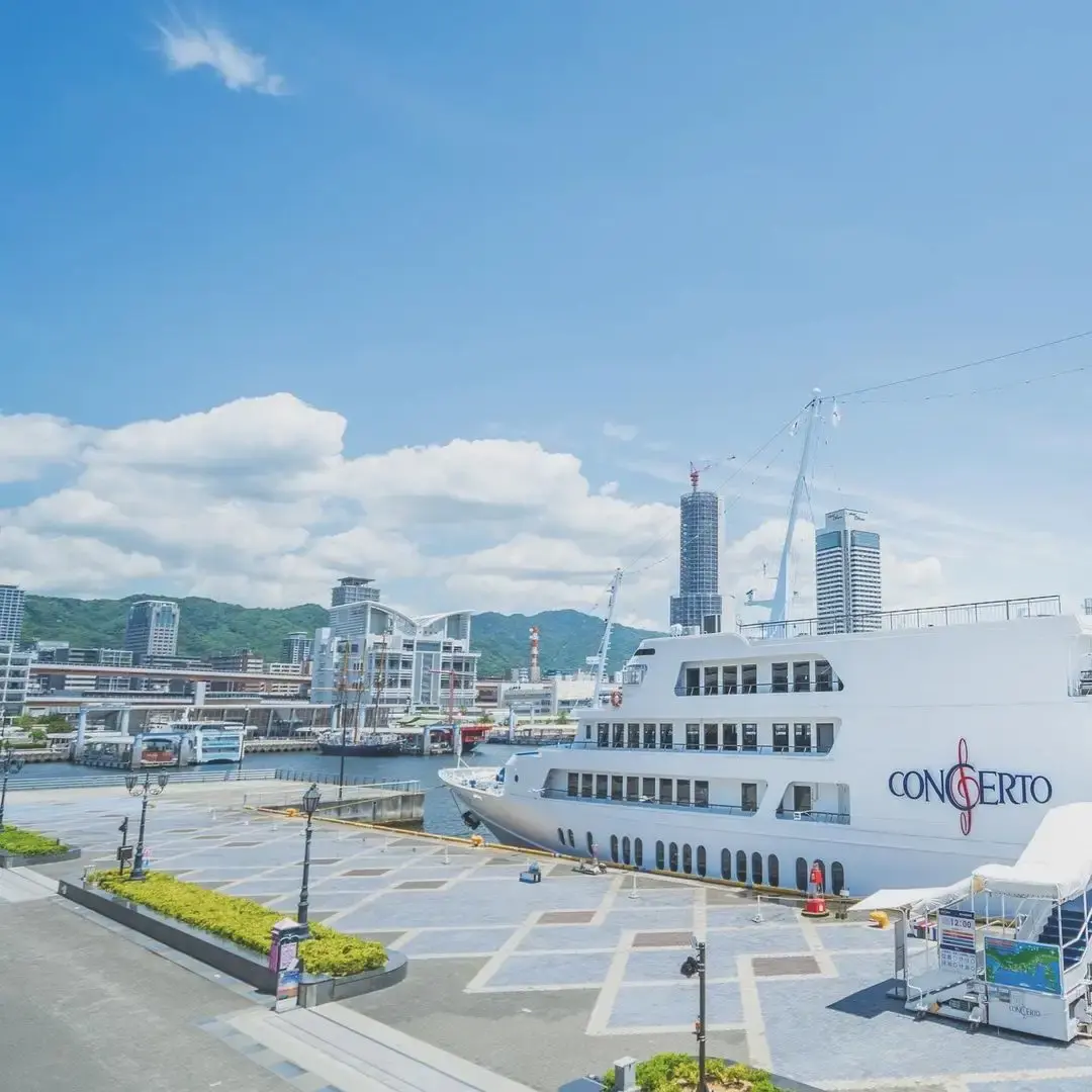 THE KOBECRUISE コンチェルトの1枚目画像
