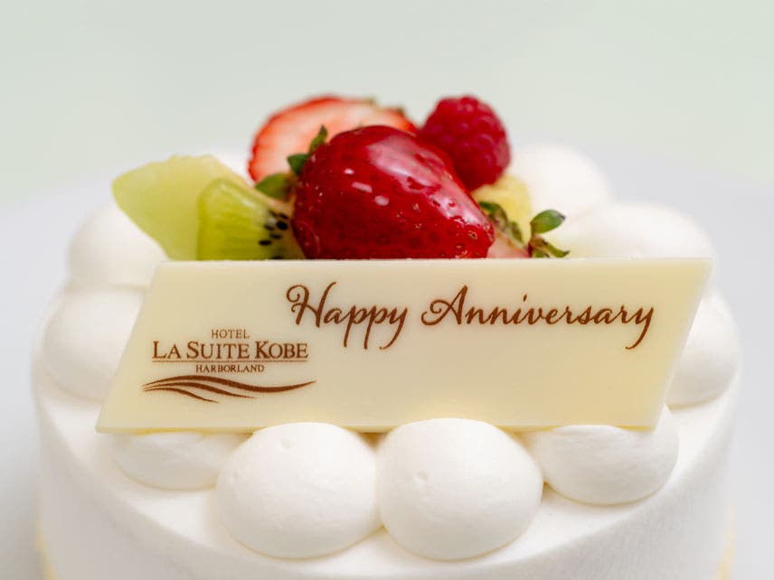 ラウンジ&バー グラン・ブルー/ホテル ラ・スイート神戸ハーバーランドのサブ写真5