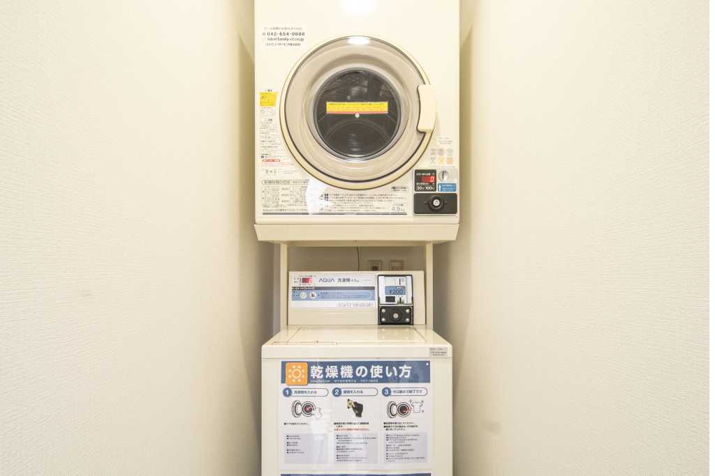 The sense of wonder holistic glampingのサブ写真7