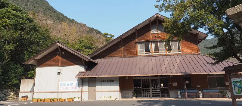 小豆島オートビレッジYOSHIDAの1枚目画像
