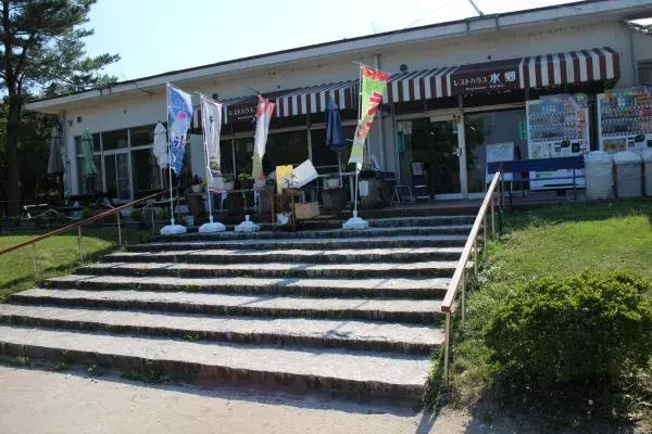 土浦市霞ケ浦総合公園の2枚目画像