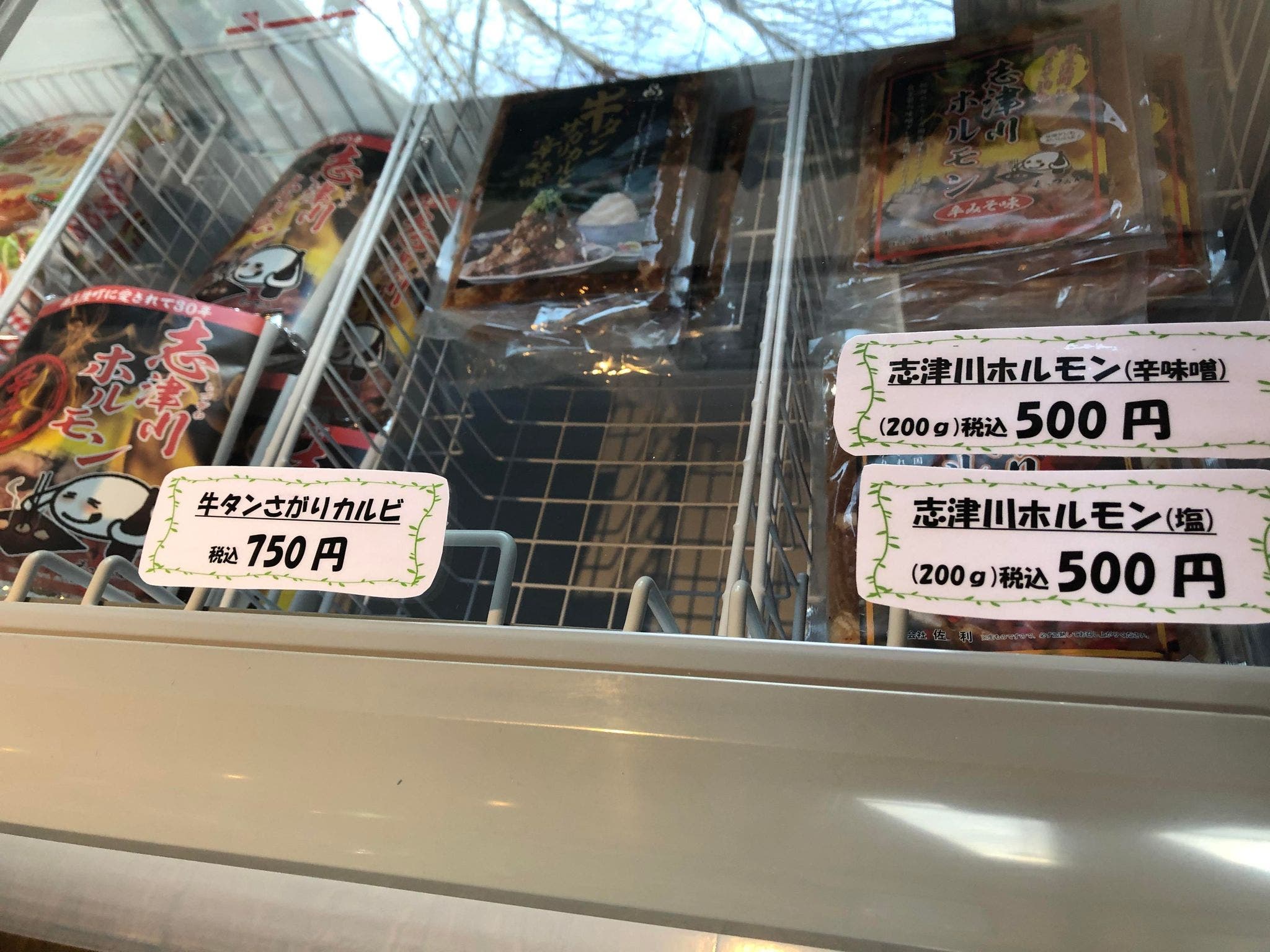 神割崎キャンプ場のサブ写真9