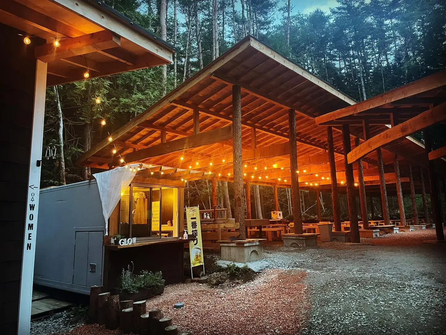 河口湖バーベキュー GLOWのサブ写真5