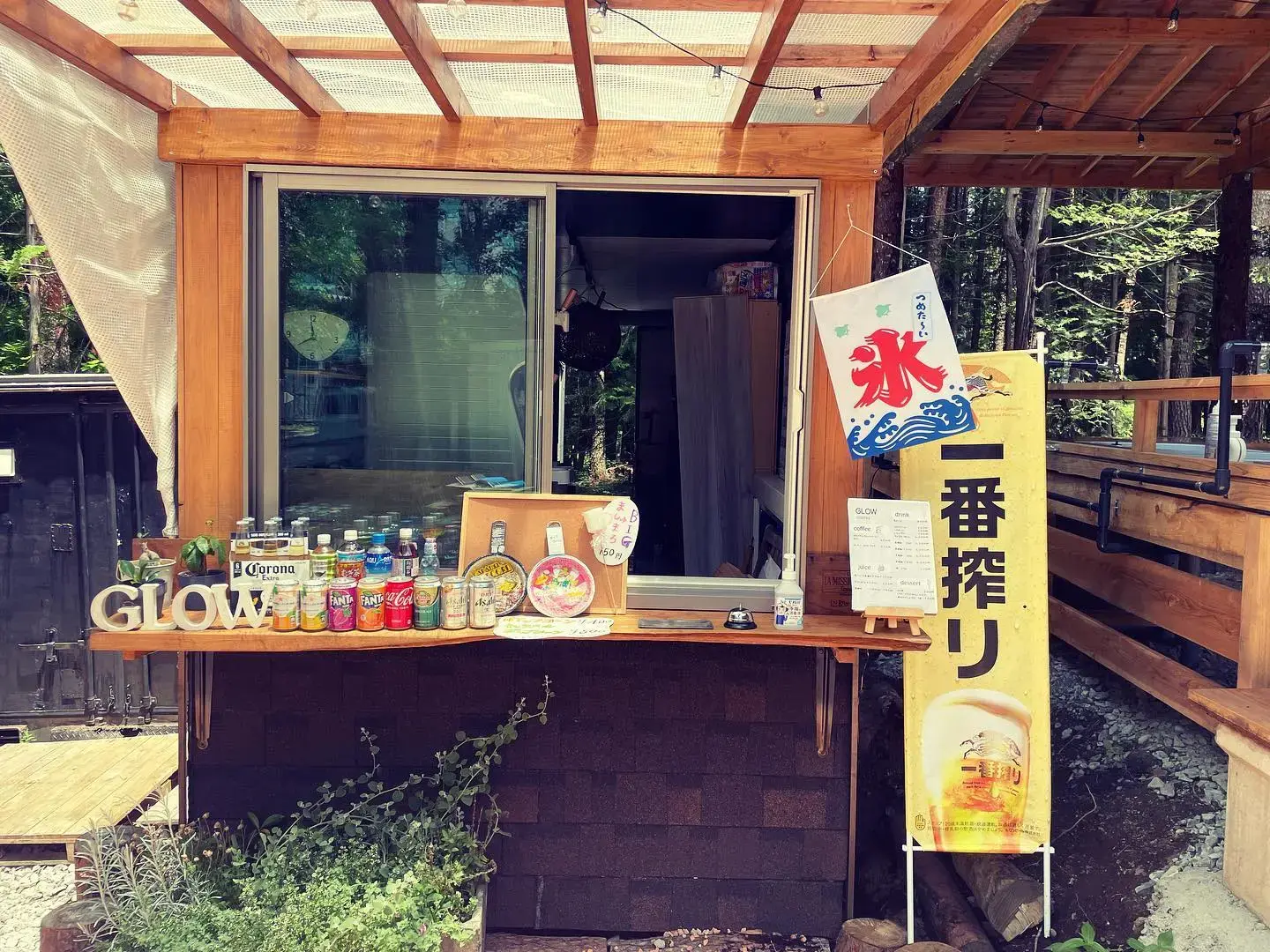 河口湖バーベキュー GLOWのサブ写真9