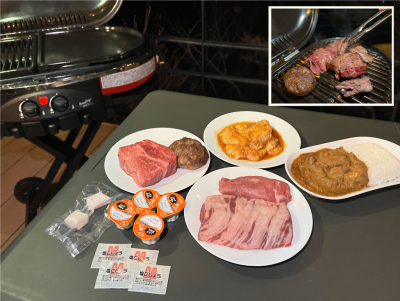 【1泊夕食のみ】スタンダードBBQ