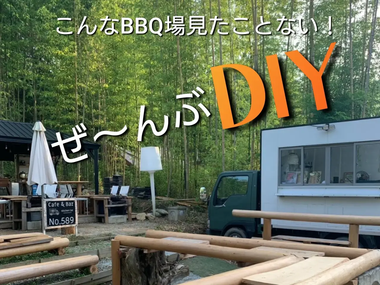CLUB NISHINOMIYA(クラブ西宮)の1枚目画像