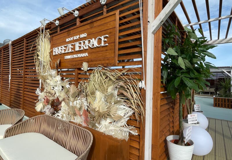 ROOF TOP BBQ BREEZE TERRACE(ブリーズ テラス) SHINYOKOHAMAの1枚目画像