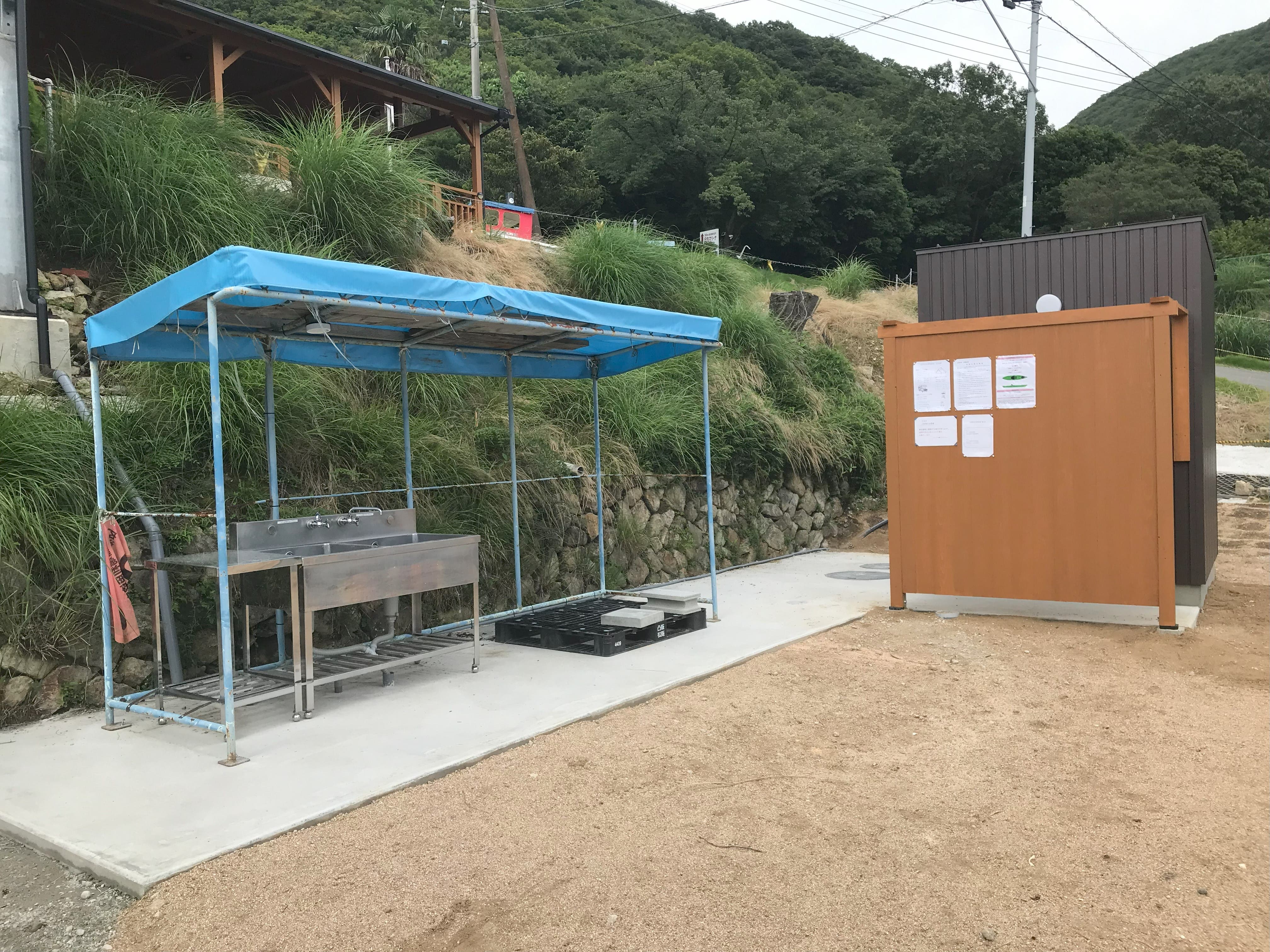 COSTA HINASE リゾートの2枚目画像