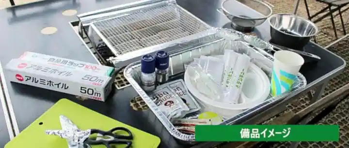 BBQ DAYSセブンパーク天美店のサブ写真4