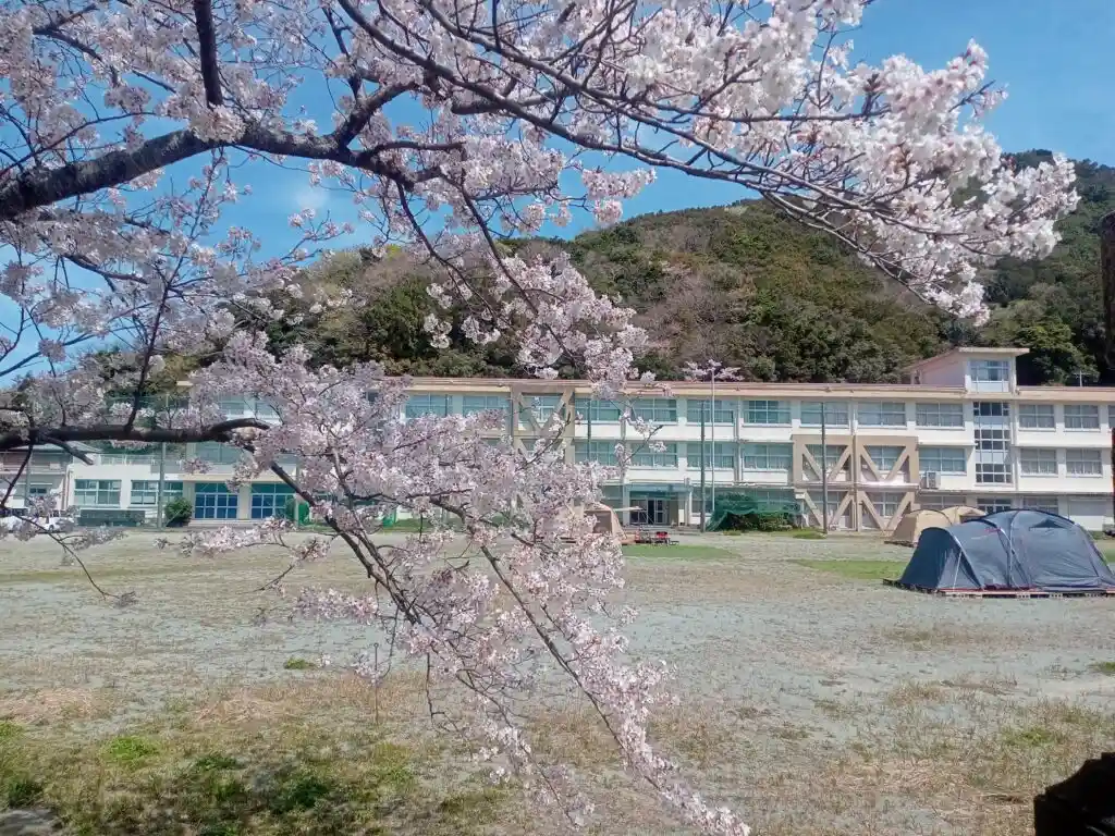 しゅくたそ笑楽校の1枚目画像