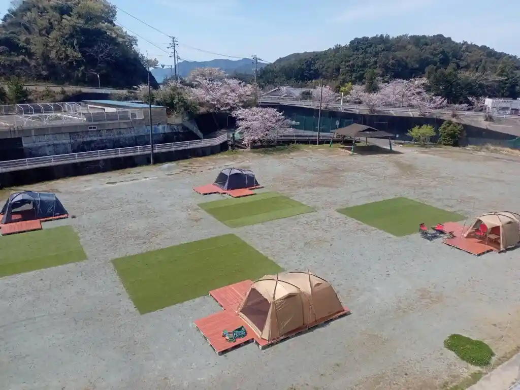 しゅくたそ笑楽校の2枚目画像