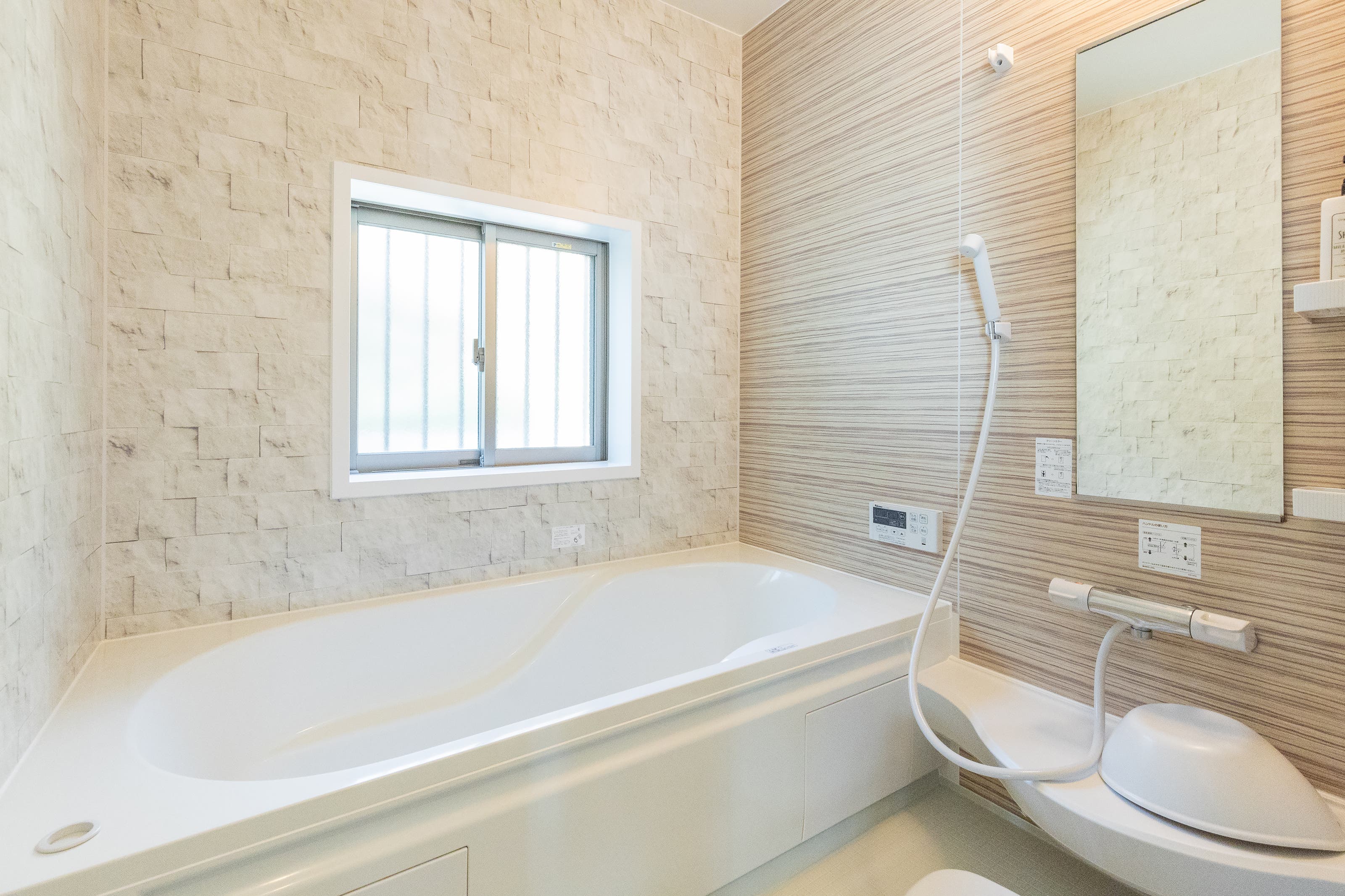 スミスのいえ富津竹岡のサブ写真3