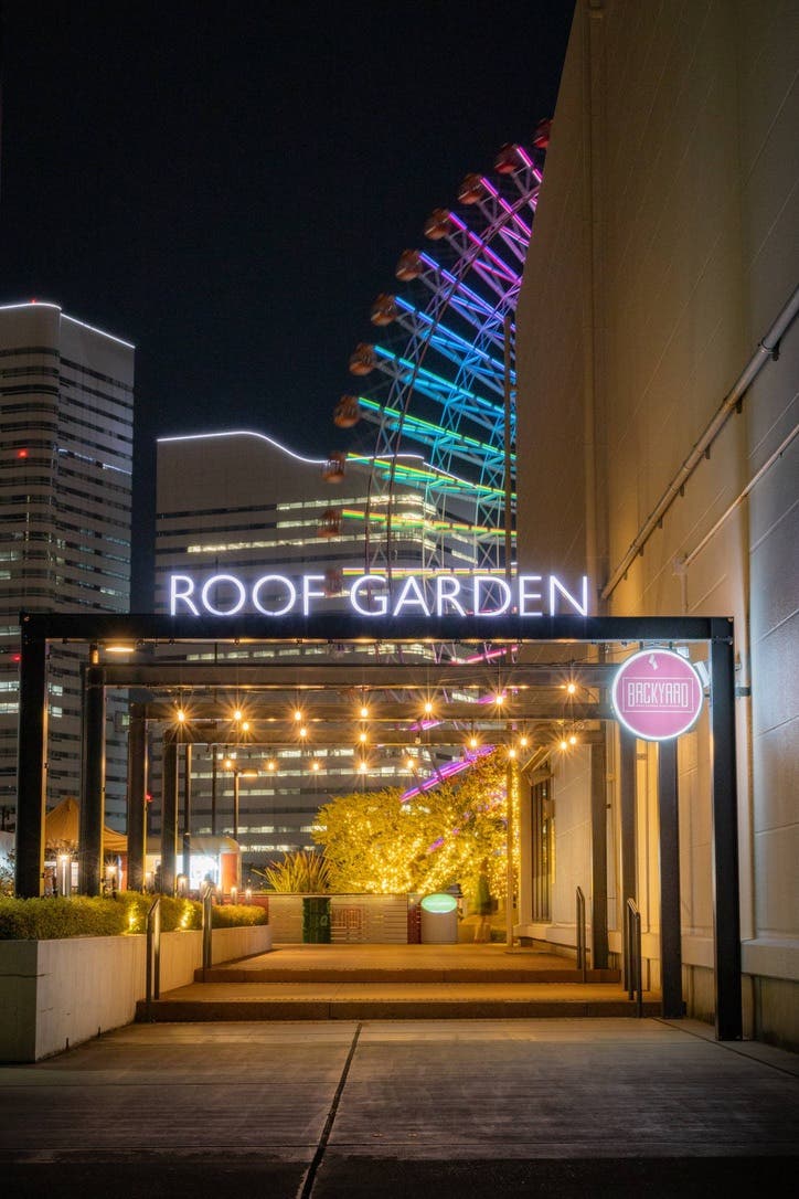 BACK YARD -Roof Garden Minatomirai-のサブ写真10