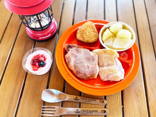 TACO GLAMPのサブ写真4