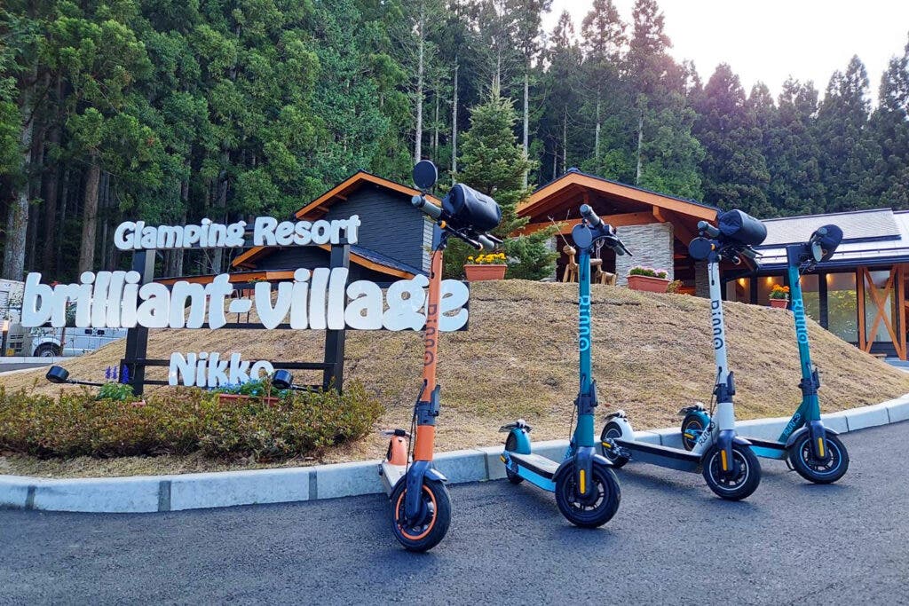 ブリリアントヴィレッジ日光のサブ写真5