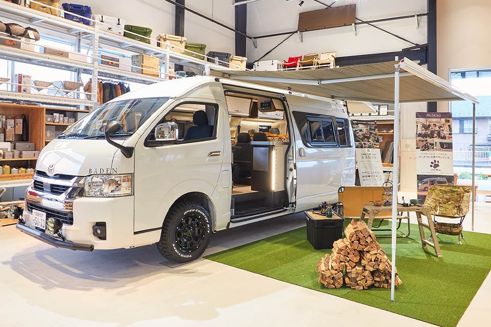 ウエインズパーク海老名のサブ写真8