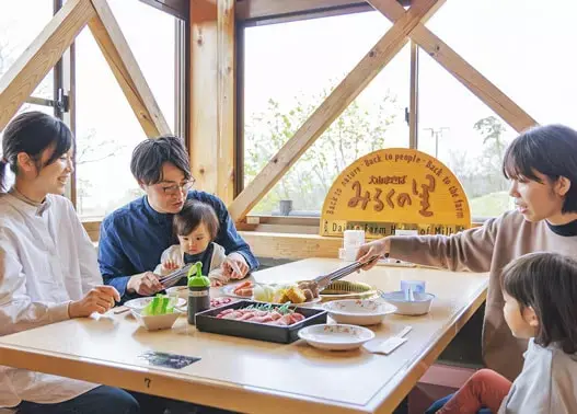 大山まきばみるくの里の3枚目画像