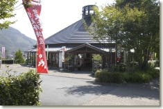 道の駅「矢瀬親水公園」 月夜野はーべすとの3枚目画像