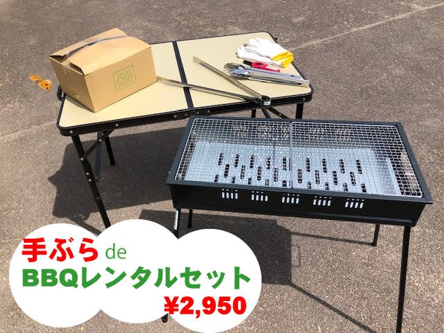 海遊ふれあいパークオートキャンプ場のサブ写真6