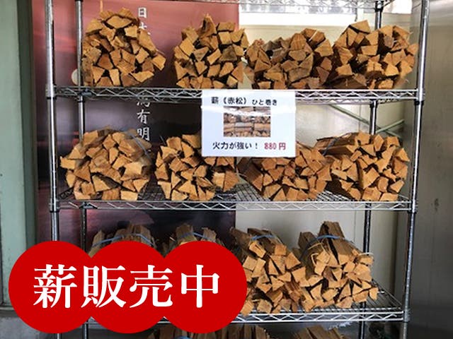 海遊ふれあいパークオートキャンプ場のサブ写真7