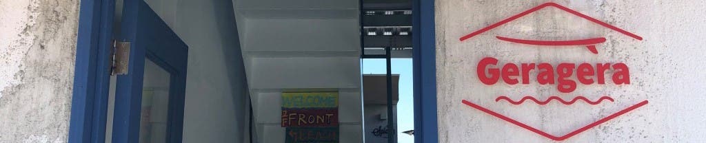 Guesthouse Gerageraの1枚目画像