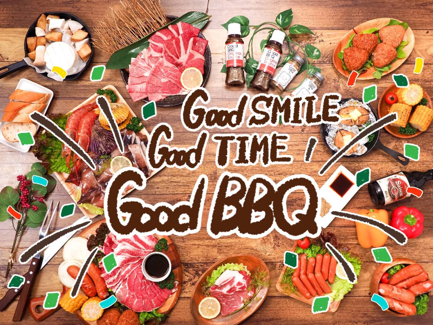 GoodBBQ浜寺公園の2枚目画像