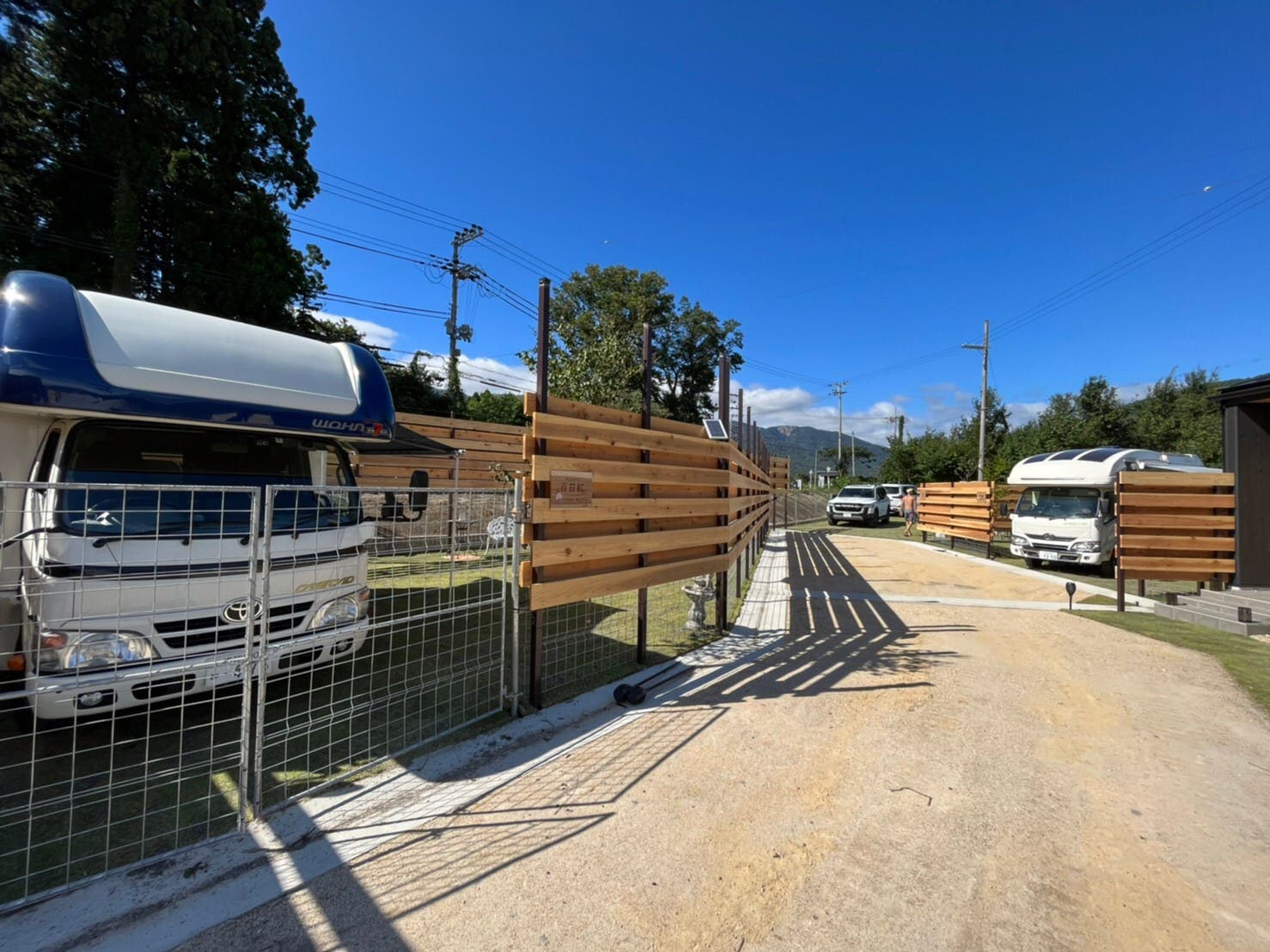 Relacping リラクピング メタセコイア店のサブ写真5