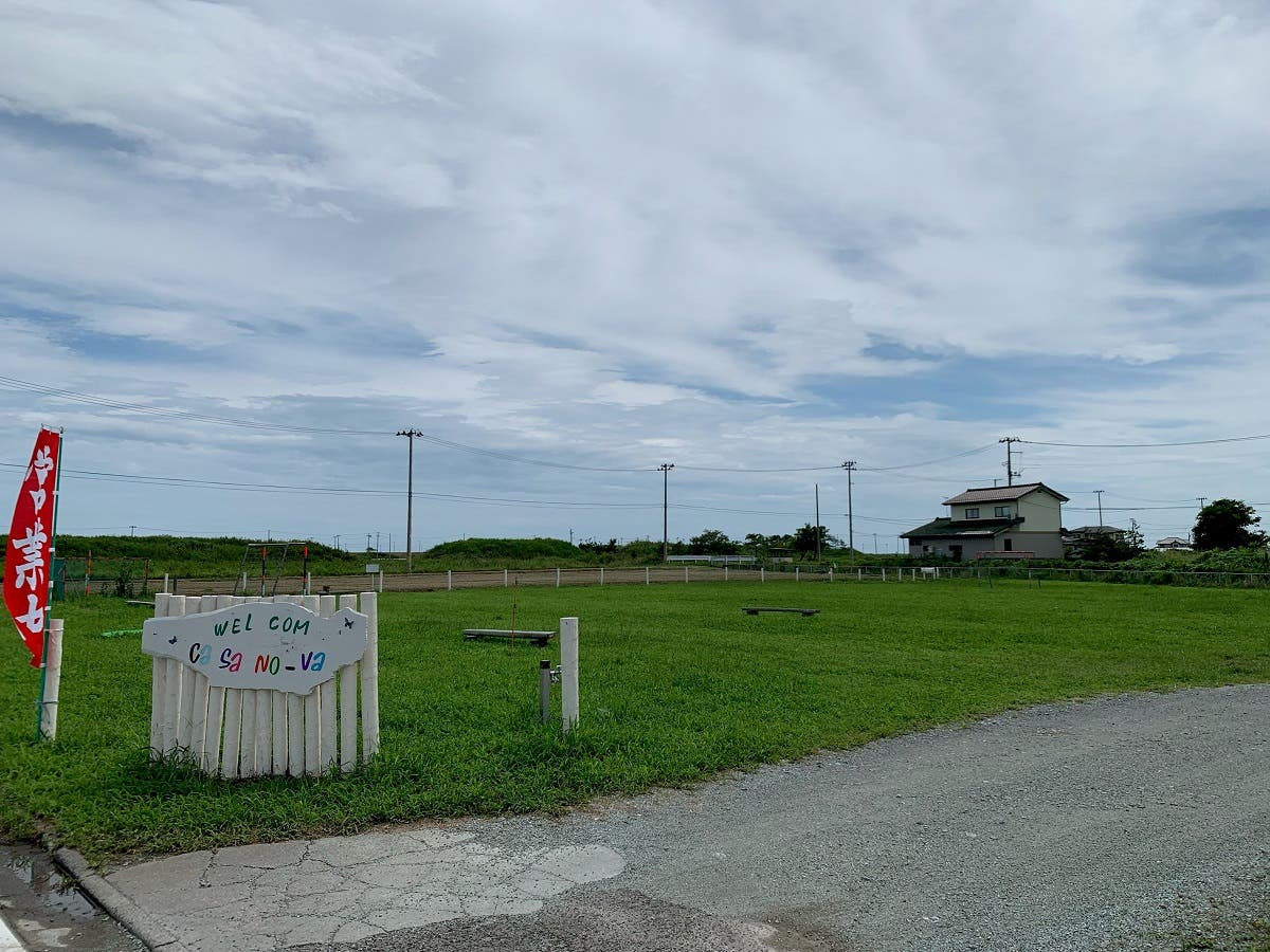 casano-va笠の場の2枚目画像