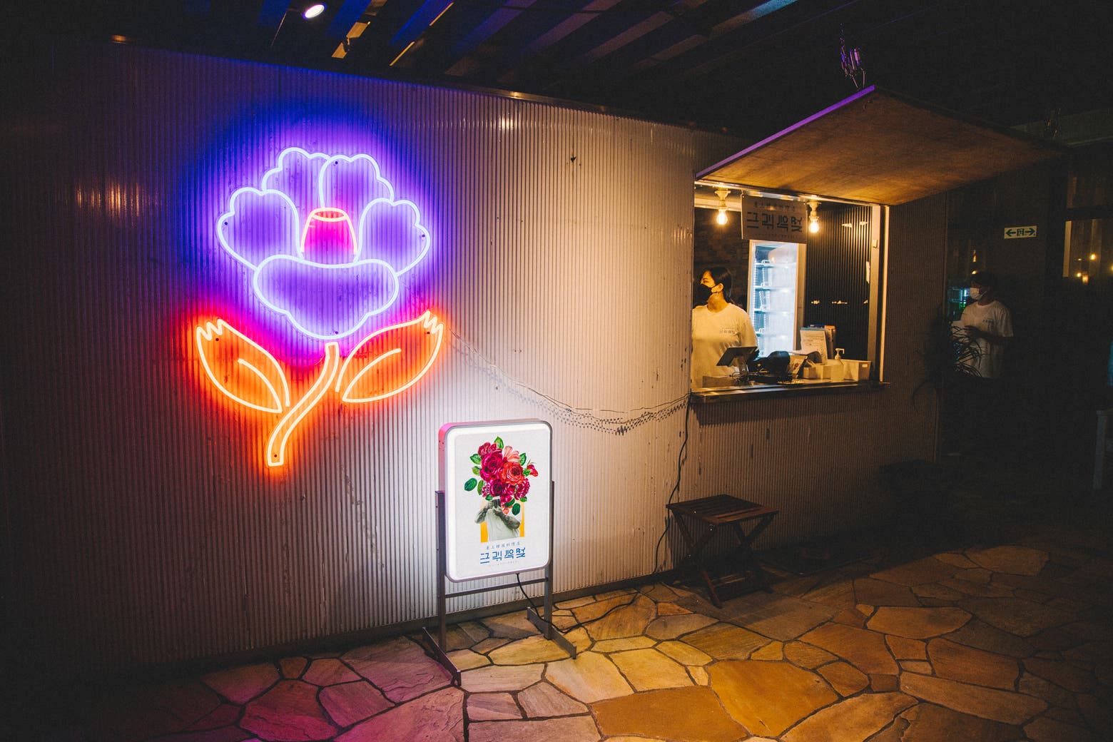 ニューコリアパラダイスのサブ写真5