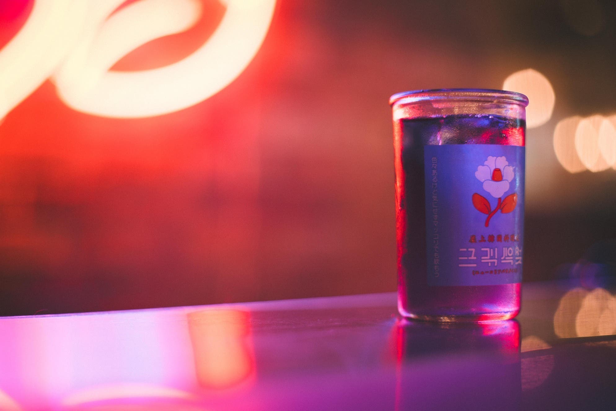 ニューコリアパラダイスのサブ写真8