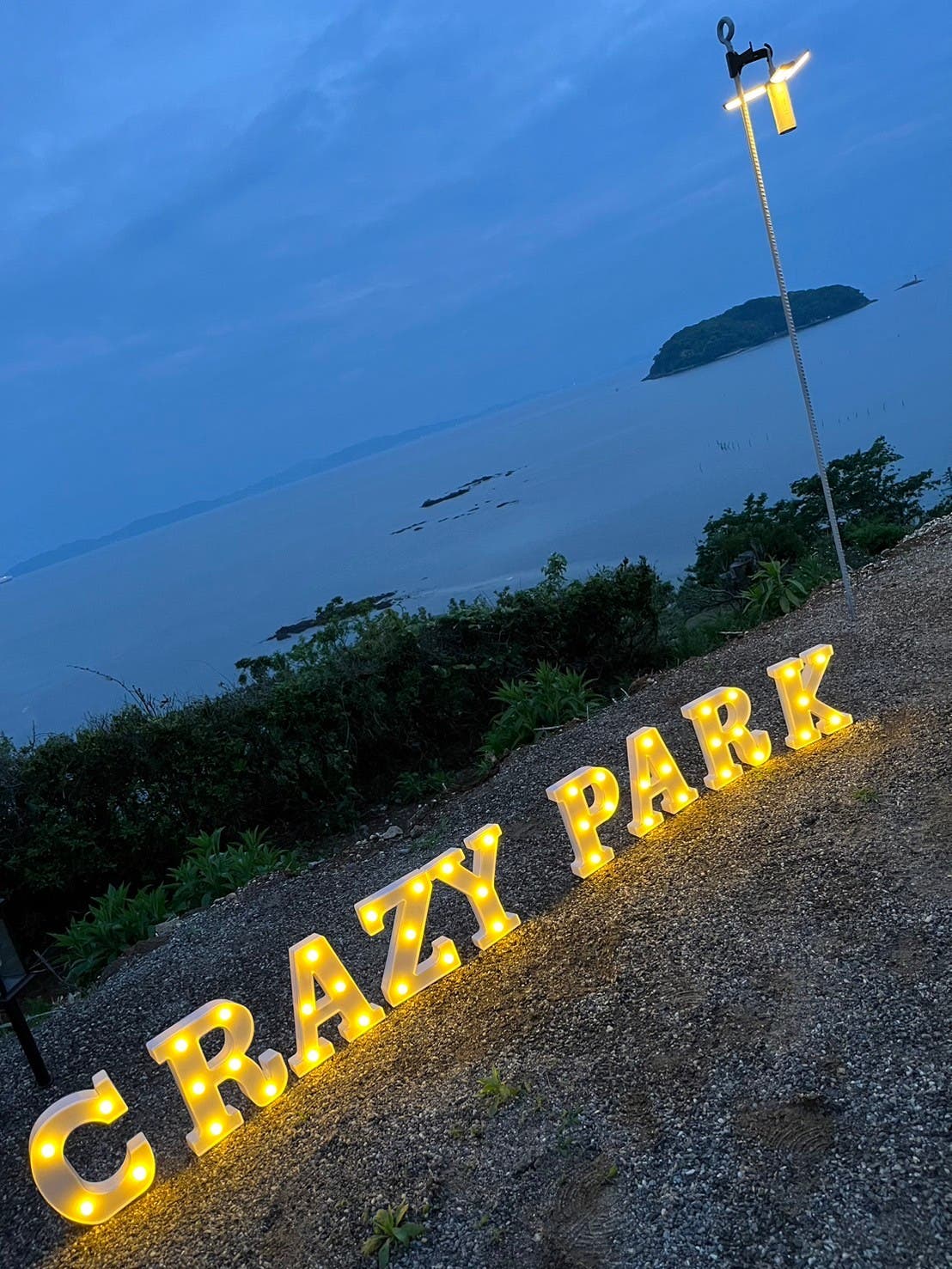 バーベキュー&キャンプ CRAZY PARKのサブ写真7