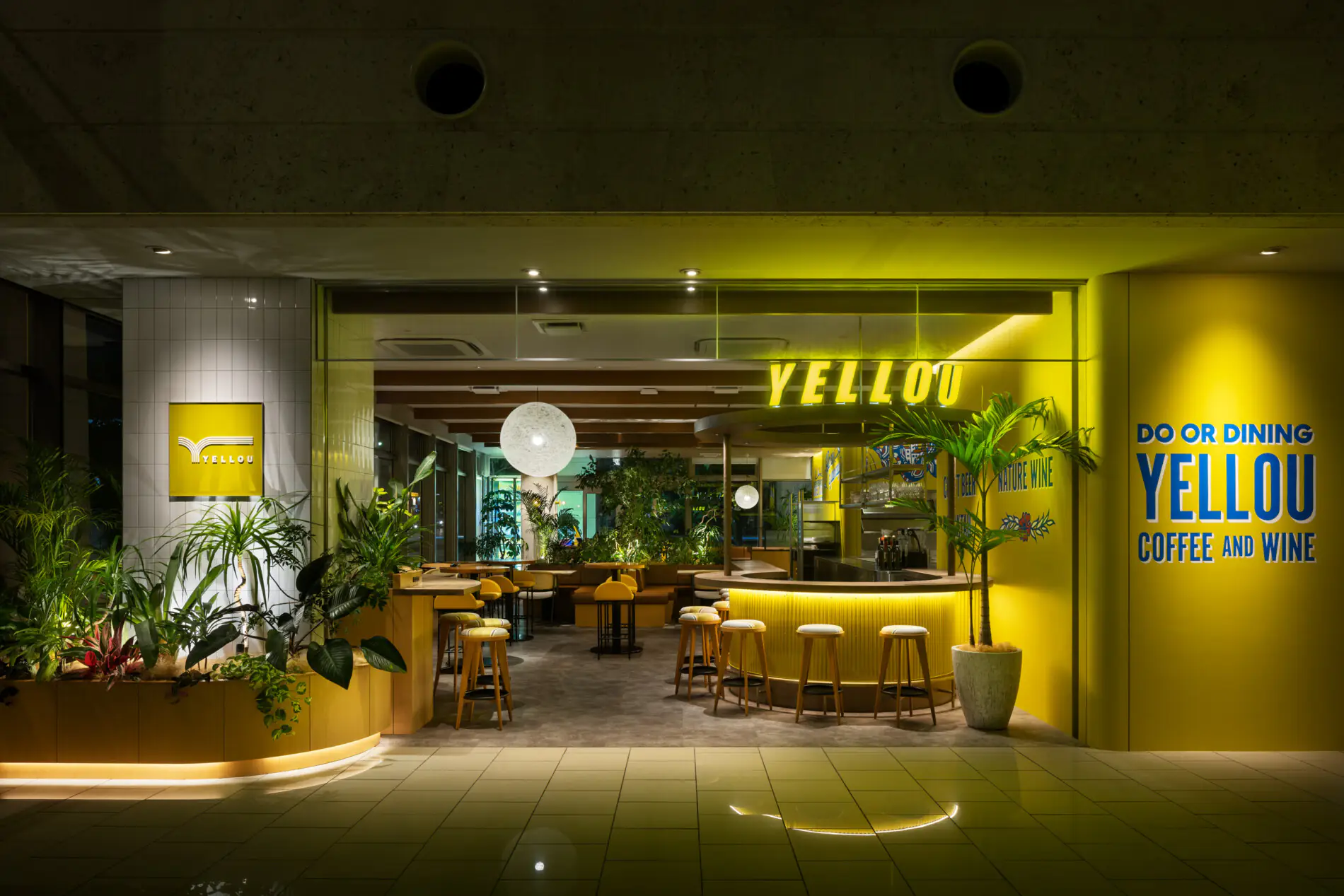 Grill & Bar YELLOUの1枚目画像