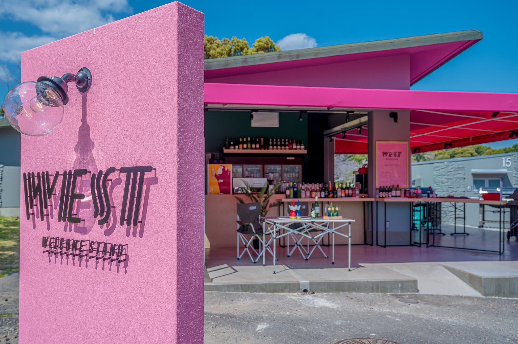 LIVING PARKのサブ写真3