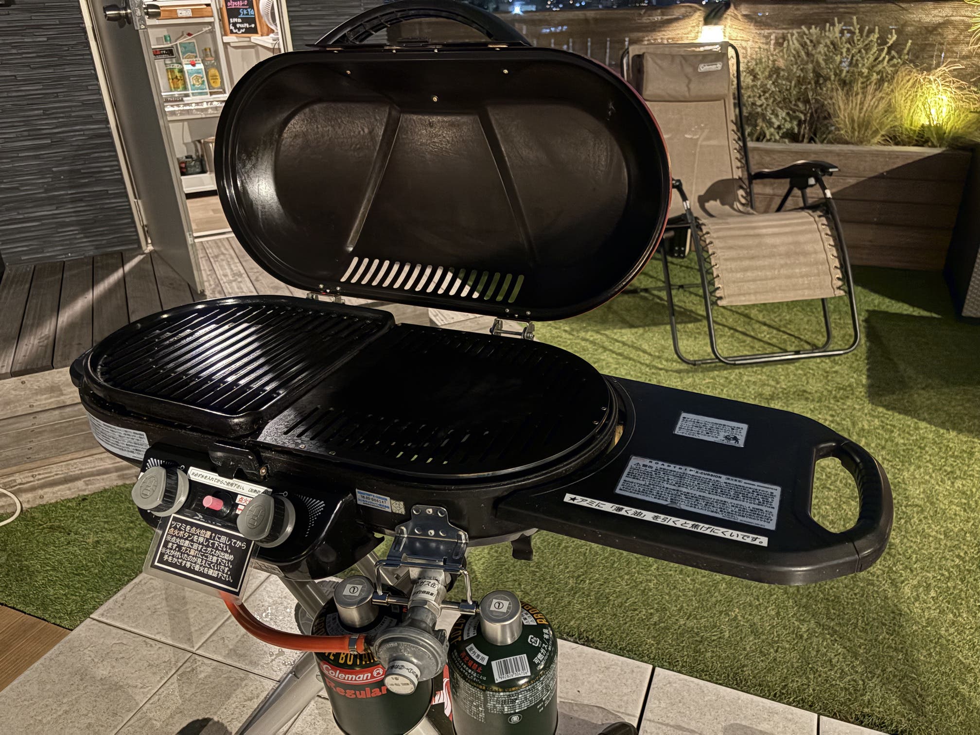 ガスBBQグリル利用料