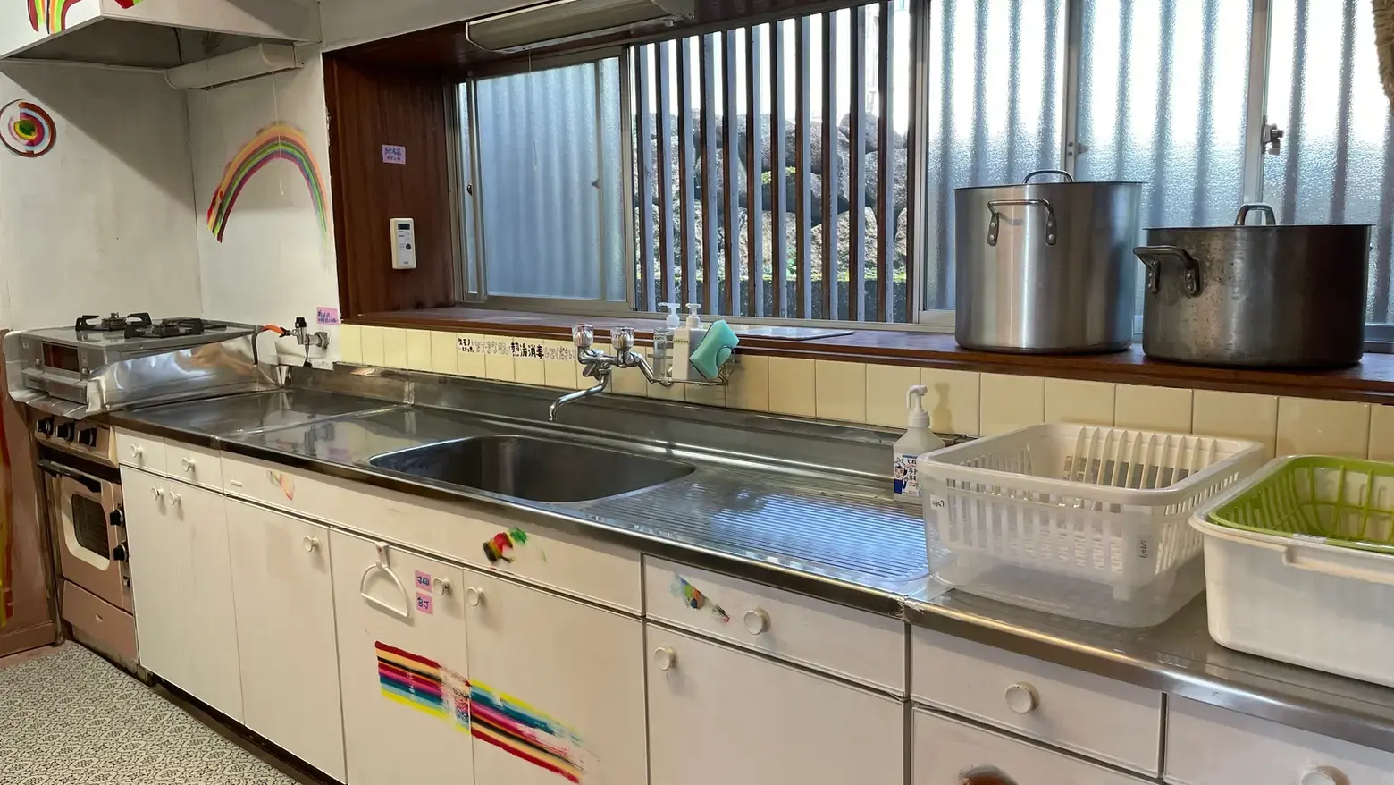 ムクムクのサブ写真4