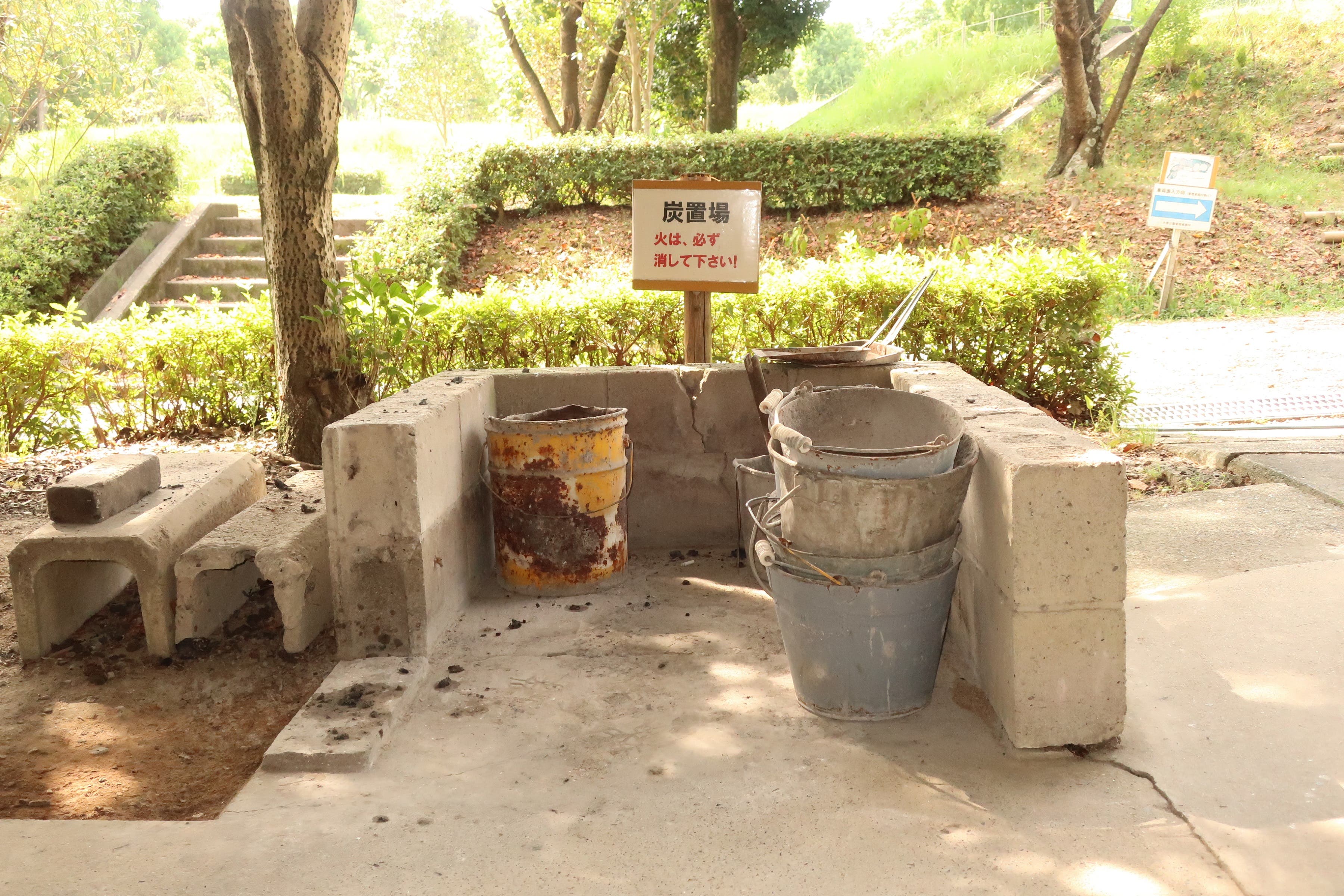 大曽公園キャンプ場のサブ写真6