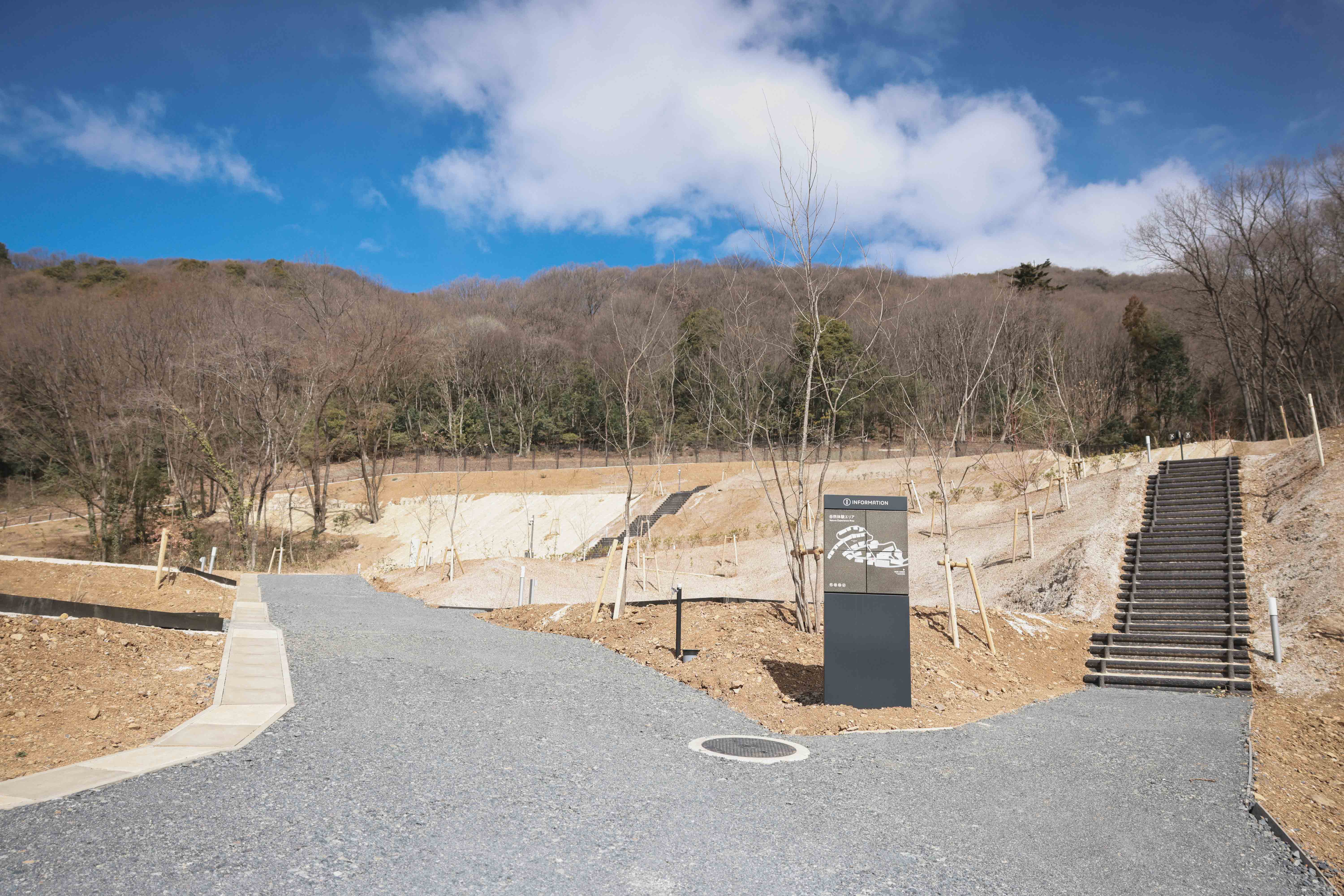 栃木JIMINIE倶楽部自然の家みかもの2枚目画像